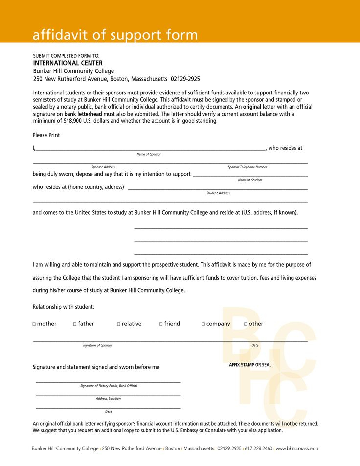Affidavit Of Support Sample Free Printable Documents In 2021 