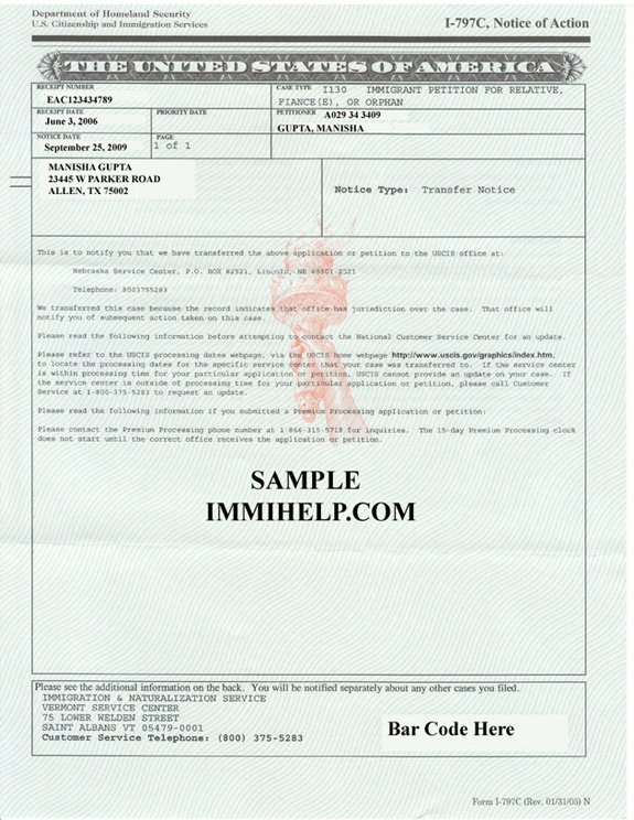 Sample I 130 Transfer Notice