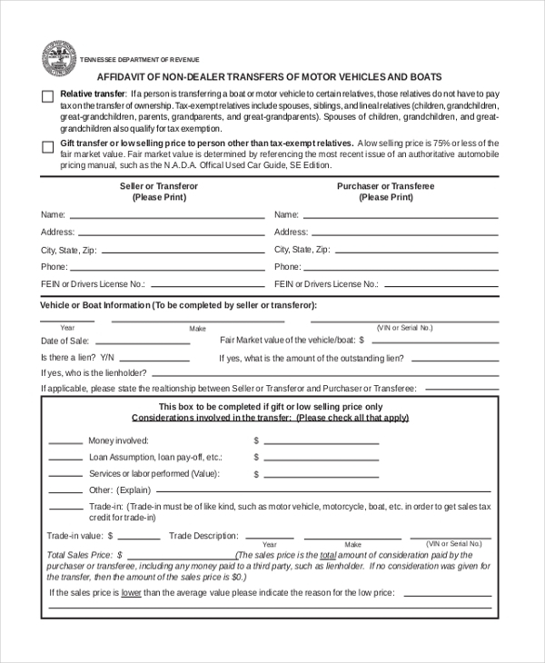 FREE 8 Sample Vehicle Transfer Forms In PDF Word