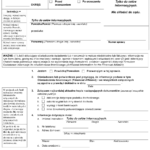 Form DV A120 1 Download Printable PDF Or Fill Online Financial